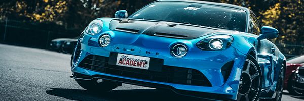 pilotage alpine A110 R